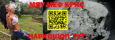 кокаин премиум Бузулук