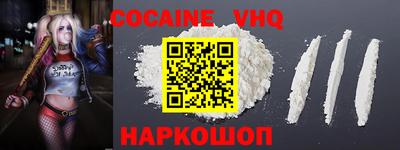 spice Бугуруслан