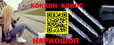 spice Бугуруслан