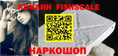 spice Бугуруслан