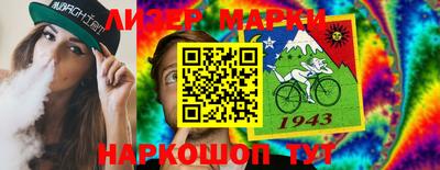 каннабис Будённовск