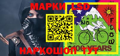 кокаин премиум Бузулук