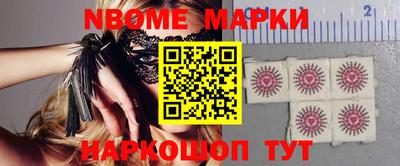 каннабис Будённовск