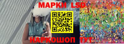 spice Бугуруслан