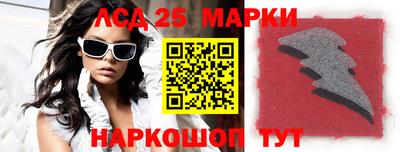 spice Бугуруслан