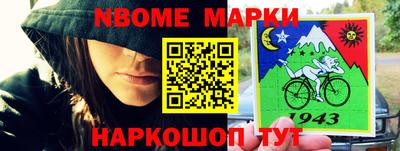 spice Бугуруслан