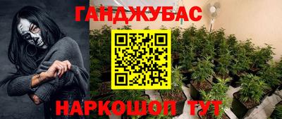 кокаин премиум Бузулук