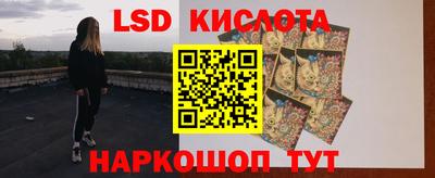 каннабис Будённовск