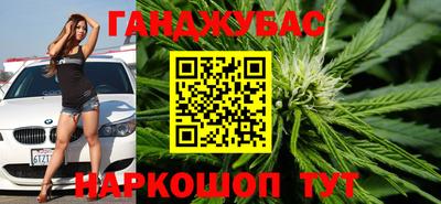 spice Бугуруслан