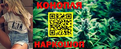 spice Бугуруслан