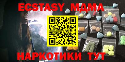spice Бугуруслан