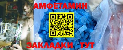 кокаин премиум Бузулук