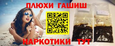 spice Бугуруслан