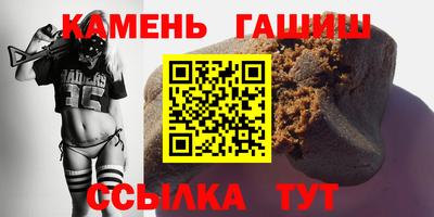 кокаин премиум Бузулук