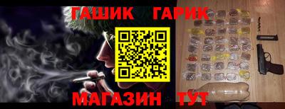spice Бугуруслан