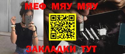 кокаин премиум Бузулук